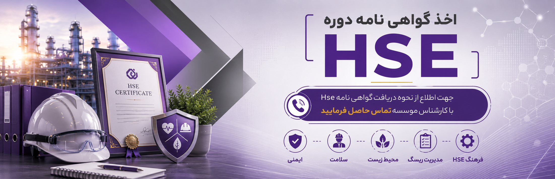 بنر تبلیغاتی گاما